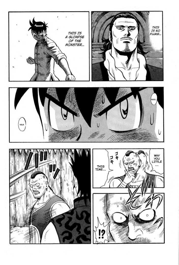 Tekken Chinmi Legends Chapter 30 page 4 - Chapter 30 : The Weapon Fight