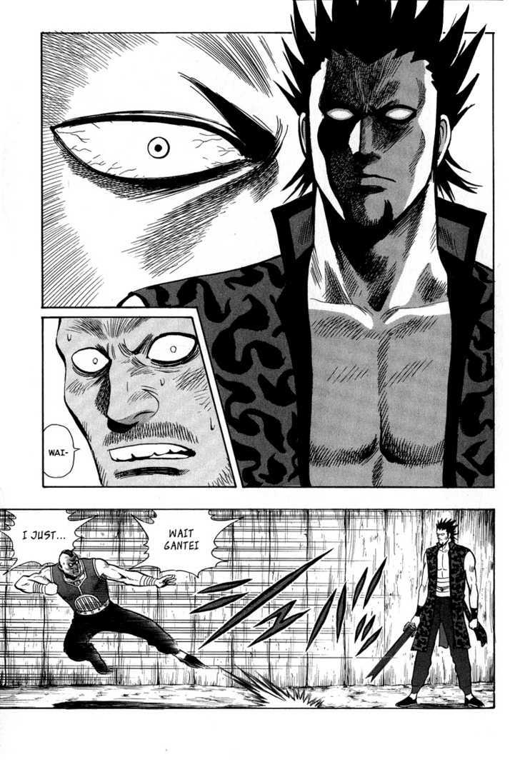 Tekken Chinmi Legends Chapter 30 page 5 - Chapter 30 : The Weapon Fight