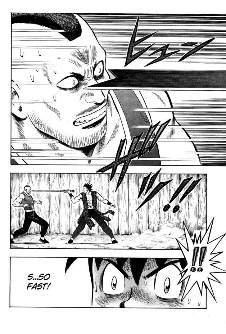 Tekken Chinmi Legends Chapter 30 page 6 - Chapter 30 : The Weapon Fight