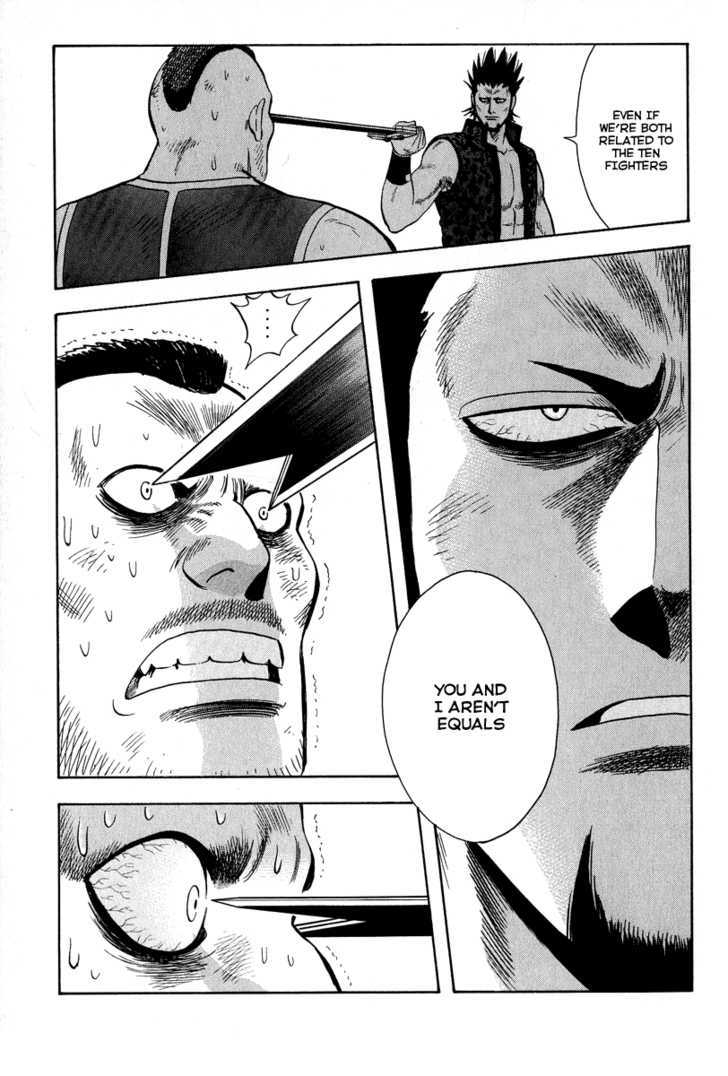 Tekken Chinmi Legends Chapter 30 page 7 - Chapter 30 : The Weapon Fight