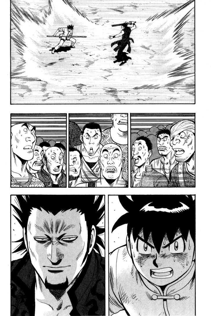 Tekken Chinmi Legends Chapter 31 page 10 - Chapter 31 : Rod Vs. Sword