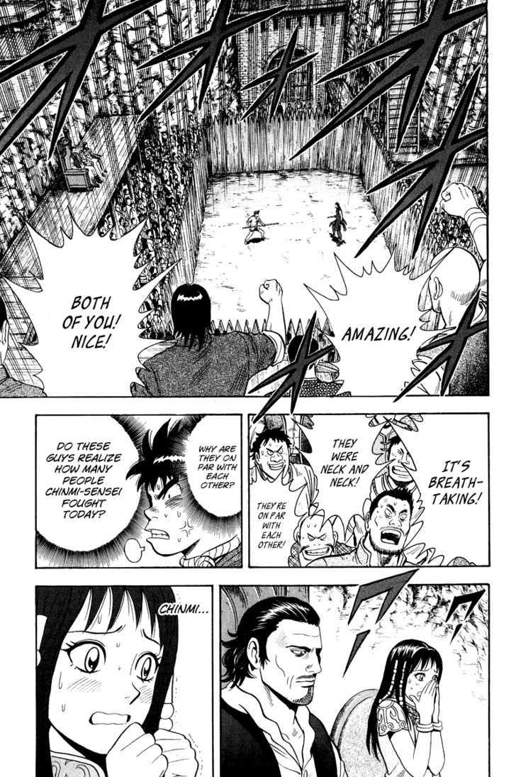 Tekken Chinmi Legends Chapter 31 page 11 - Chapter 31 : Rod Vs. Sword