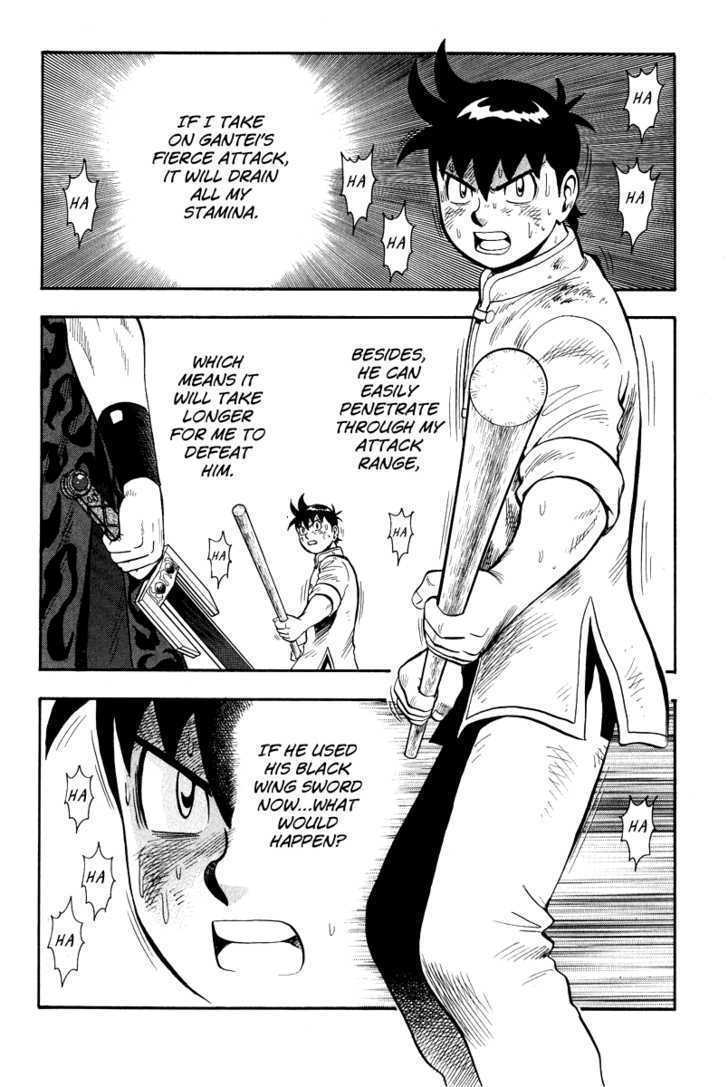 Tekken Chinmi Legends Chapter 31 page 12 - Chapter 31 : Rod Vs. Sword