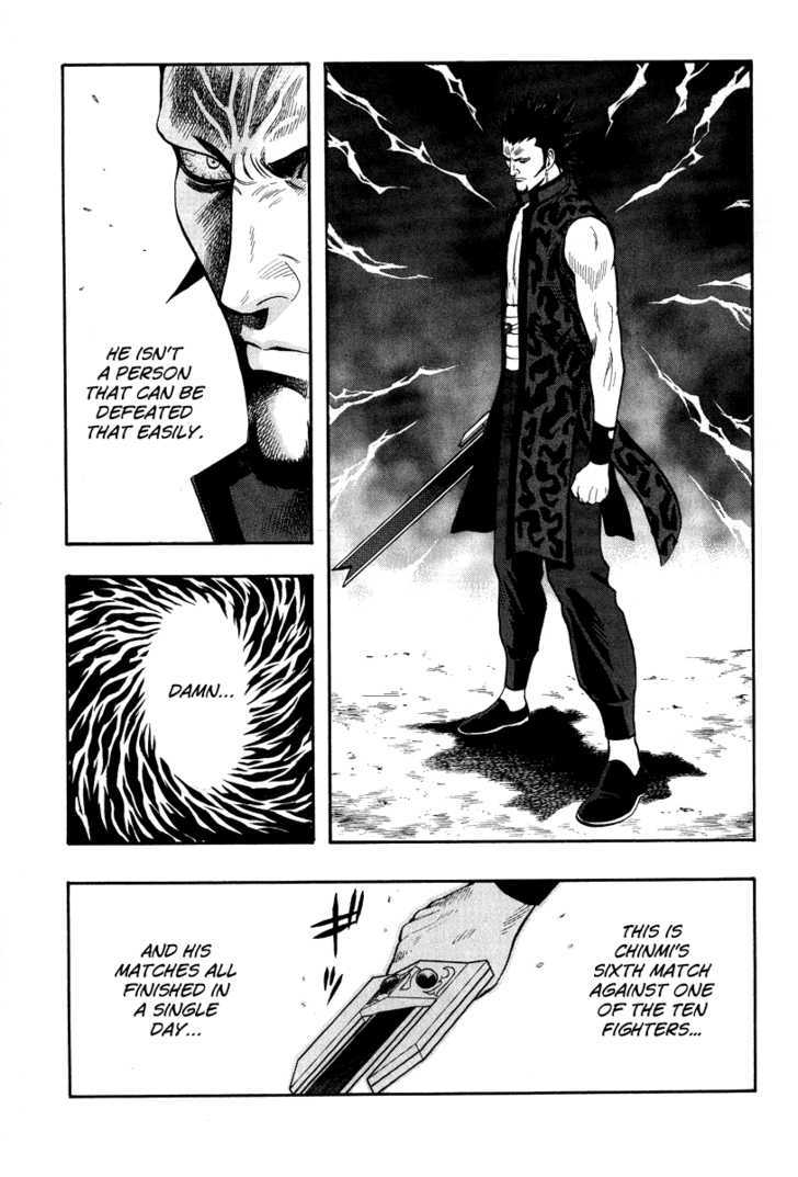 Tekken Chinmi Legends Chapter 31 page 13 - Chapter 31 : Rod Vs. Sword