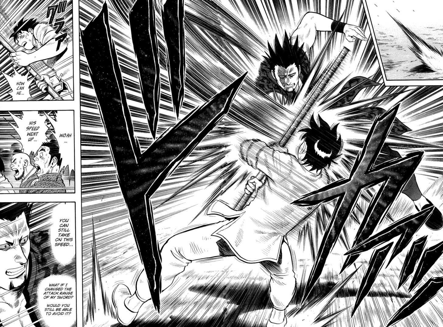Tekken Chinmi Legends Chapter 31 page 15 - Chapter 31 : Rod Vs. Sword