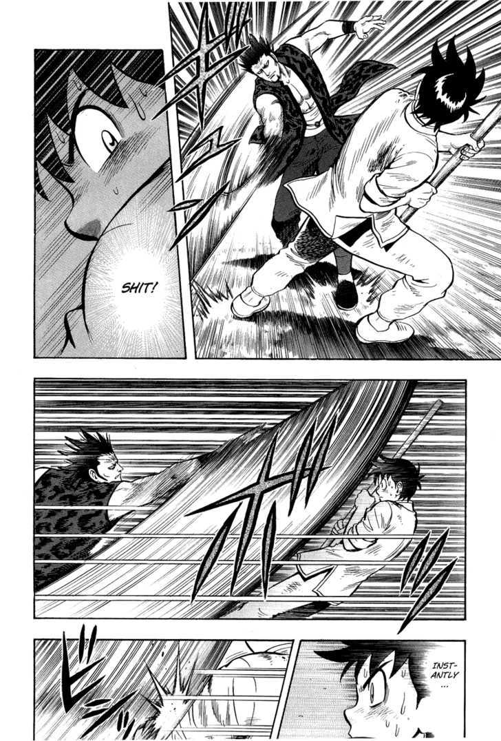 Tekken Chinmi Legends Chapter 31 page 16 - Chapter 31 : Rod Vs. Sword