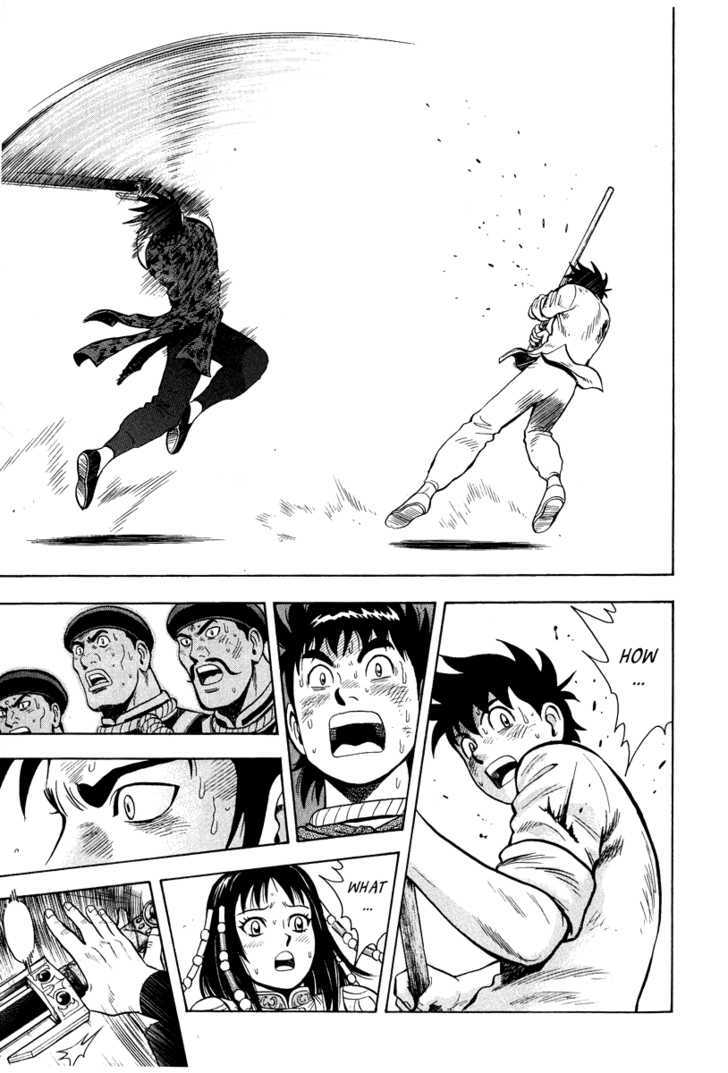 Tekken Chinmi Legends Chapter 31 page 17 - Chapter 31 : Rod Vs. Sword