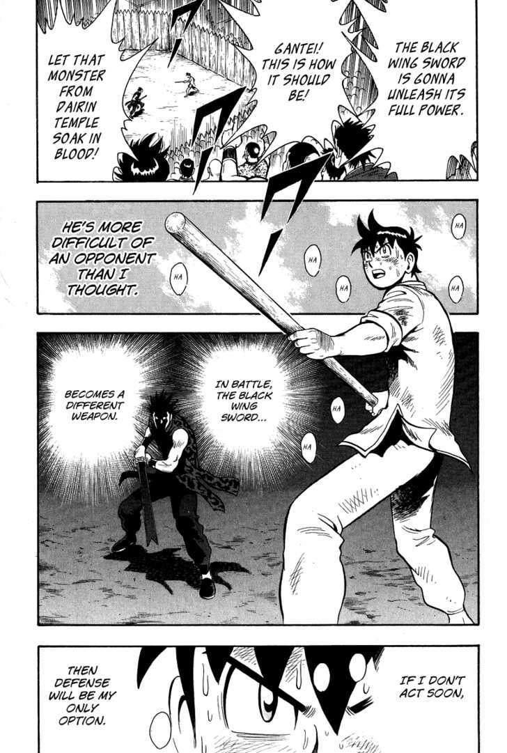 Tekken Chinmi Legends Chapter 31 page 21 - Chapter 31 : Rod Vs. Sword