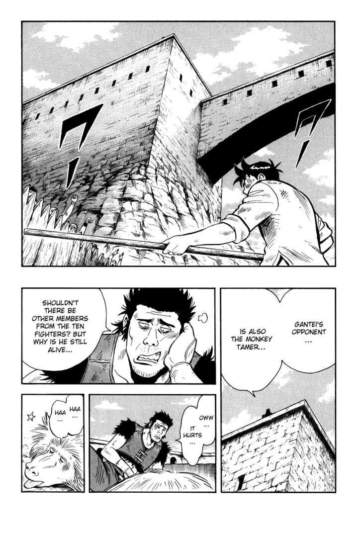 Tekken Chinmi Legends Chapter 31 page 22 - Chapter 31 : Rod Vs. Sword