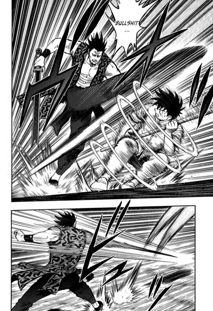 Tekken Chinmi Legends Chapter 31 page 3 - Chapter 31 : Rod Vs. Sword