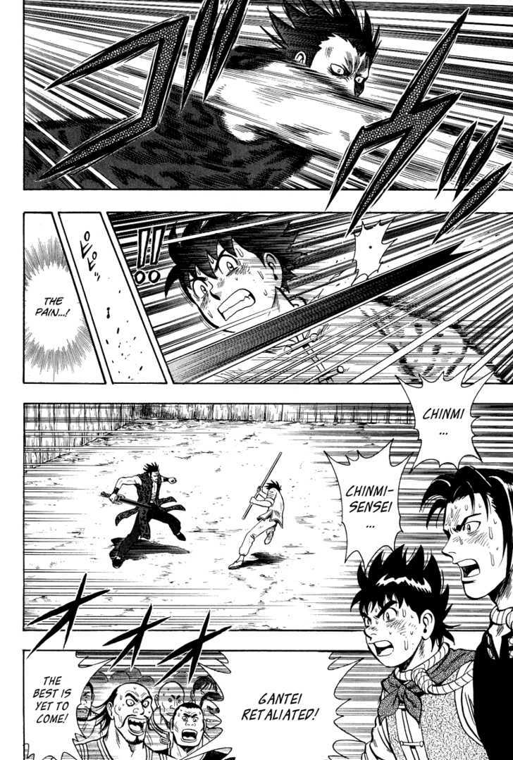 Tekken Chinmi Legends Chapter 31 page 5 - Chapter 31 : Rod Vs. Sword