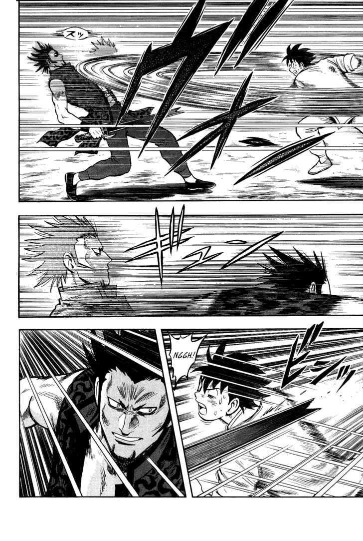 Tekken Chinmi Legends Chapter 31 page 8 - Chapter 31 : Rod Vs. Sword