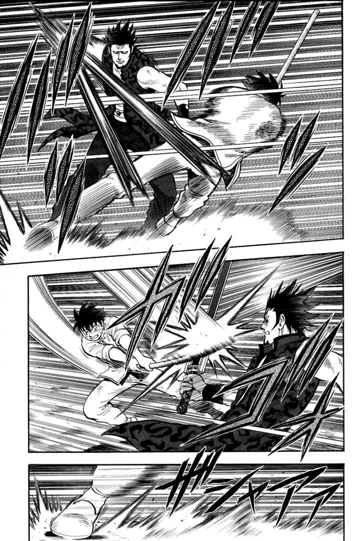 Tekken Chinmi Legends Chapter 31 page 9 - Chapter 31 : Rod Vs. Sword