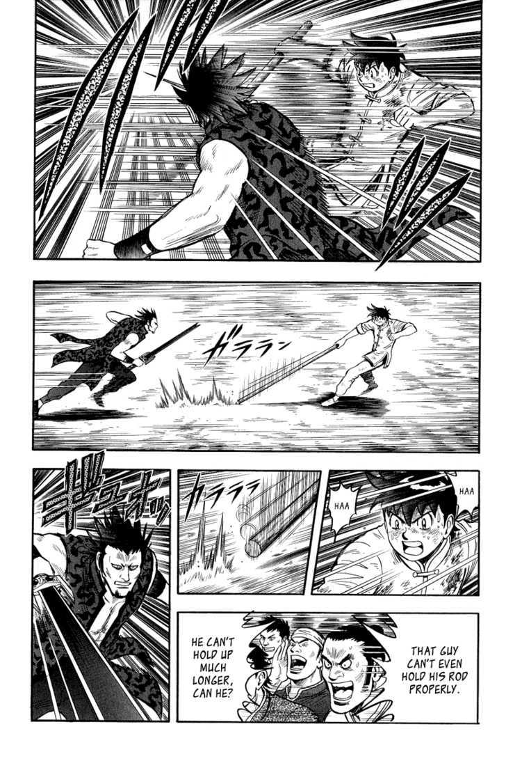 Tekken Chinmi Legends Chapter 32 page 17 - Chapter 32 : The Red-eyed Swordsman Reappears