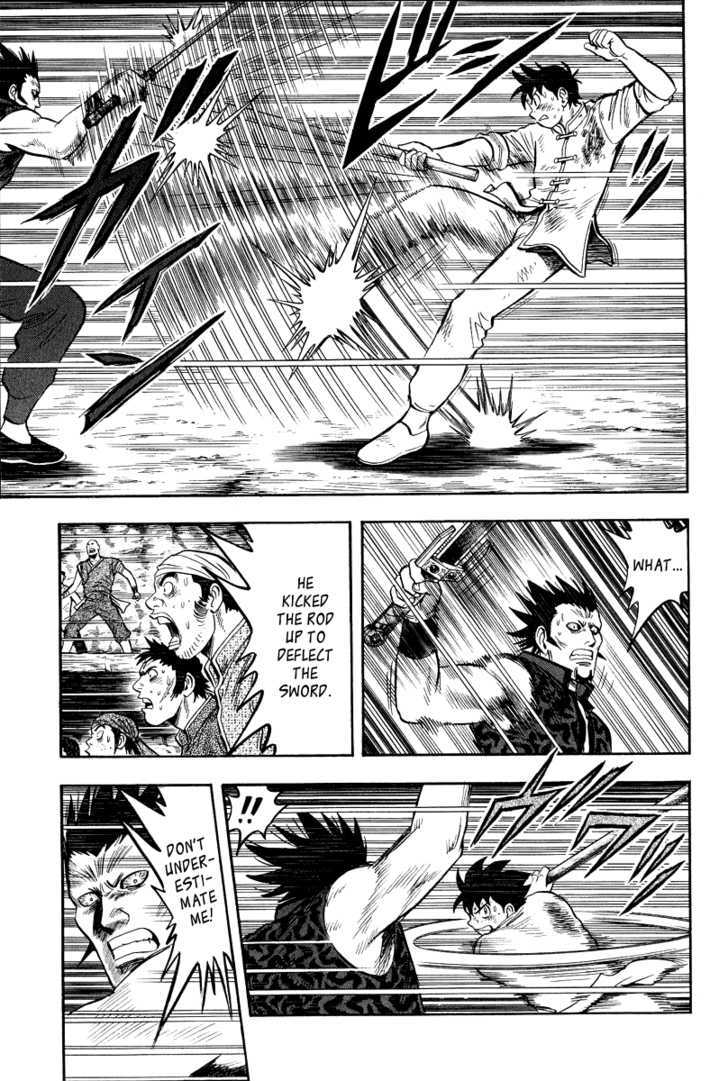 Tekken Chinmi Legends Chapter 32 page 18 - Chapter 32 : The Red-eyed Swordsman Reappears