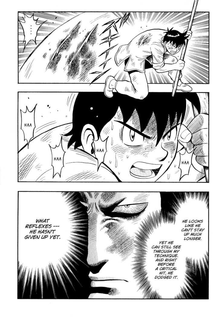 Tekken Chinmi Legends Chapter 32 page 23 - Chapter 32 : The Red-eyed Swordsman Reappears