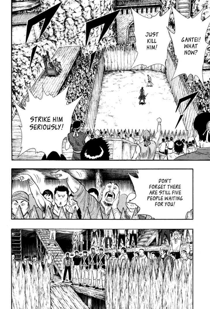 Tekken Chinmi Legends Chapter 32 page 24 - Chapter 32 : The Red-eyed Swordsman Reappears