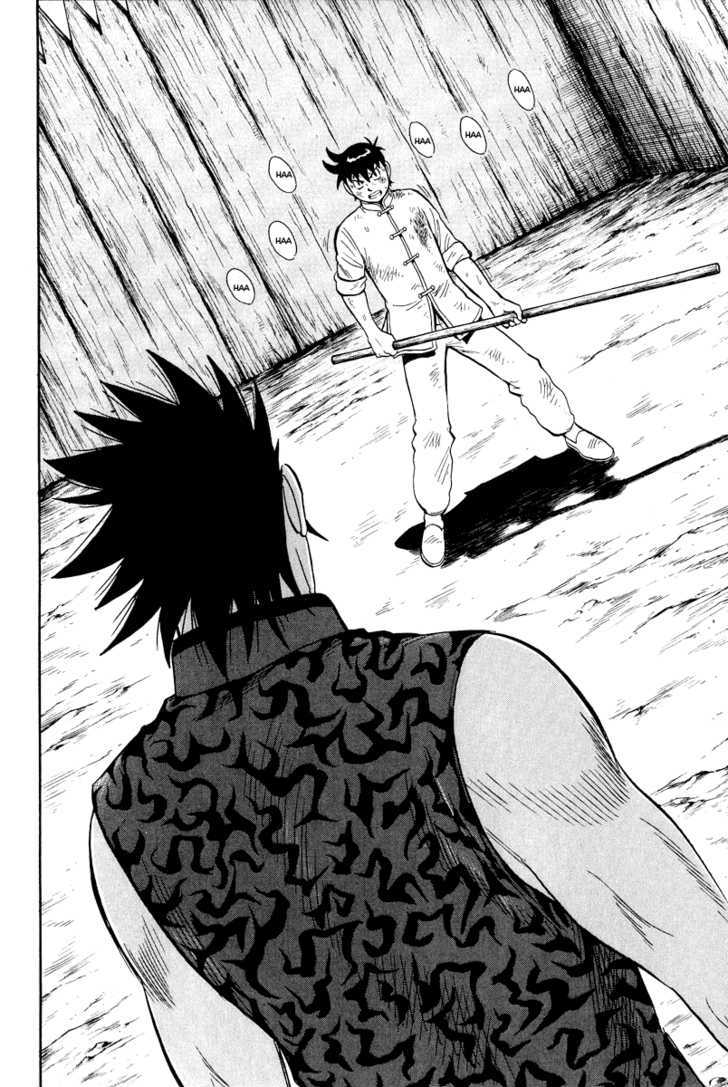 Tekken Chinmi Legends Chapter 32 page 26 - Chapter 32 : The Red-eyed Swordsman Reappears
