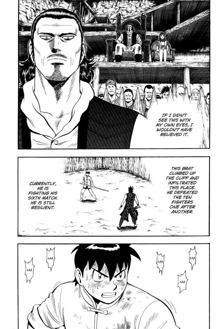 Tekken Chinmi Legends Chapter 32 page 27 - Chapter 32 : The Red-eyed Swordsman Reappears