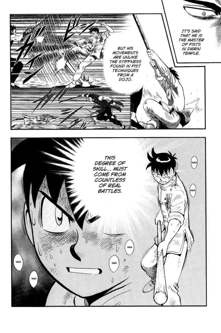 Tekken Chinmi Legends Chapter 32 page 28 - Chapter 32 : The Red-eyed Swordsman Reappears