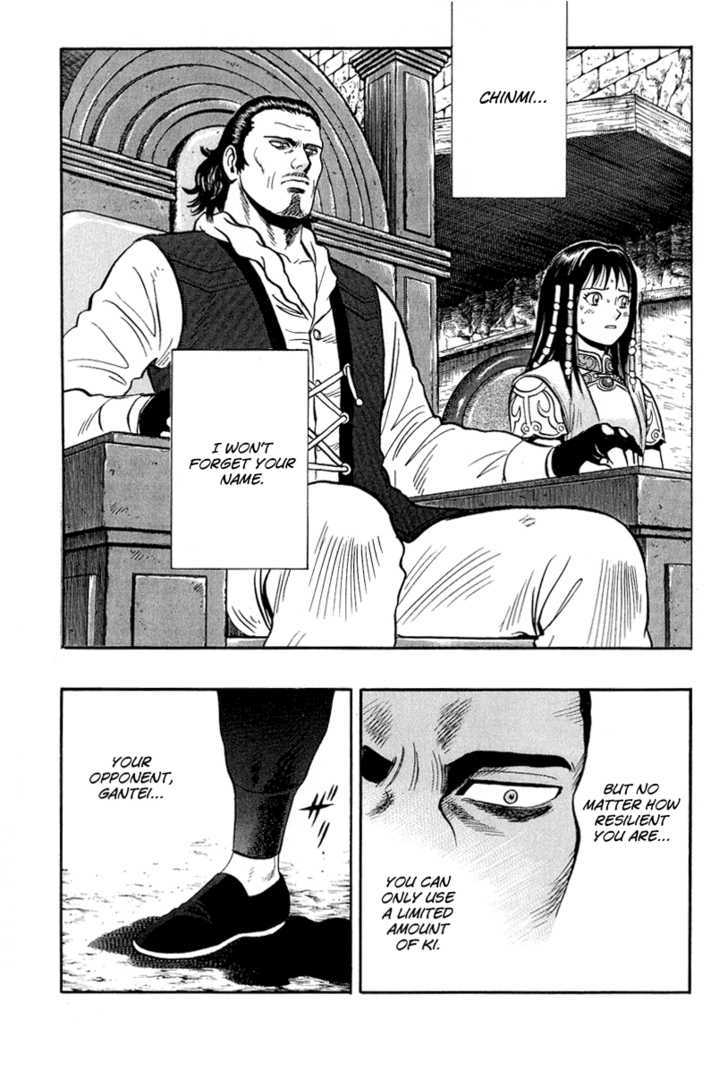 Tekken Chinmi Legends Chapter 32 page 29 - Chapter 32 : The Red-eyed Swordsman Reappears