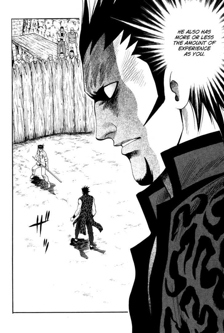 Tekken Chinmi Legends Chapter 32 page 30 - Chapter 32 : The Red-eyed Swordsman Reappears