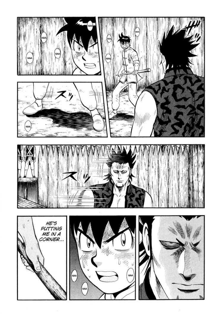 Tekken Chinmi Legends Chapter 32 page 31 - Chapter 32 : The Red-eyed Swordsman Reappears