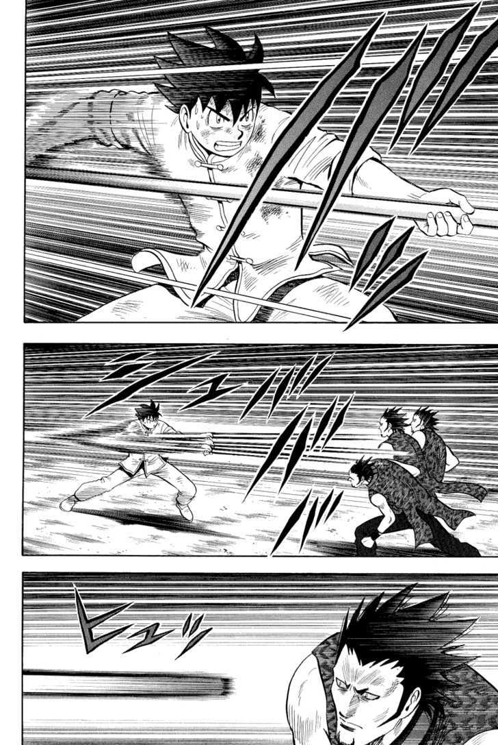 Tekken Chinmi Legends Chapter 32 page 32 - Chapter 32 : The Red-eyed Swordsman Reappears