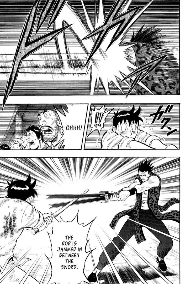 Tekken Chinmi Legends Chapter 32 page 33 - Chapter 32 : The Red-eyed Swordsman Reappears