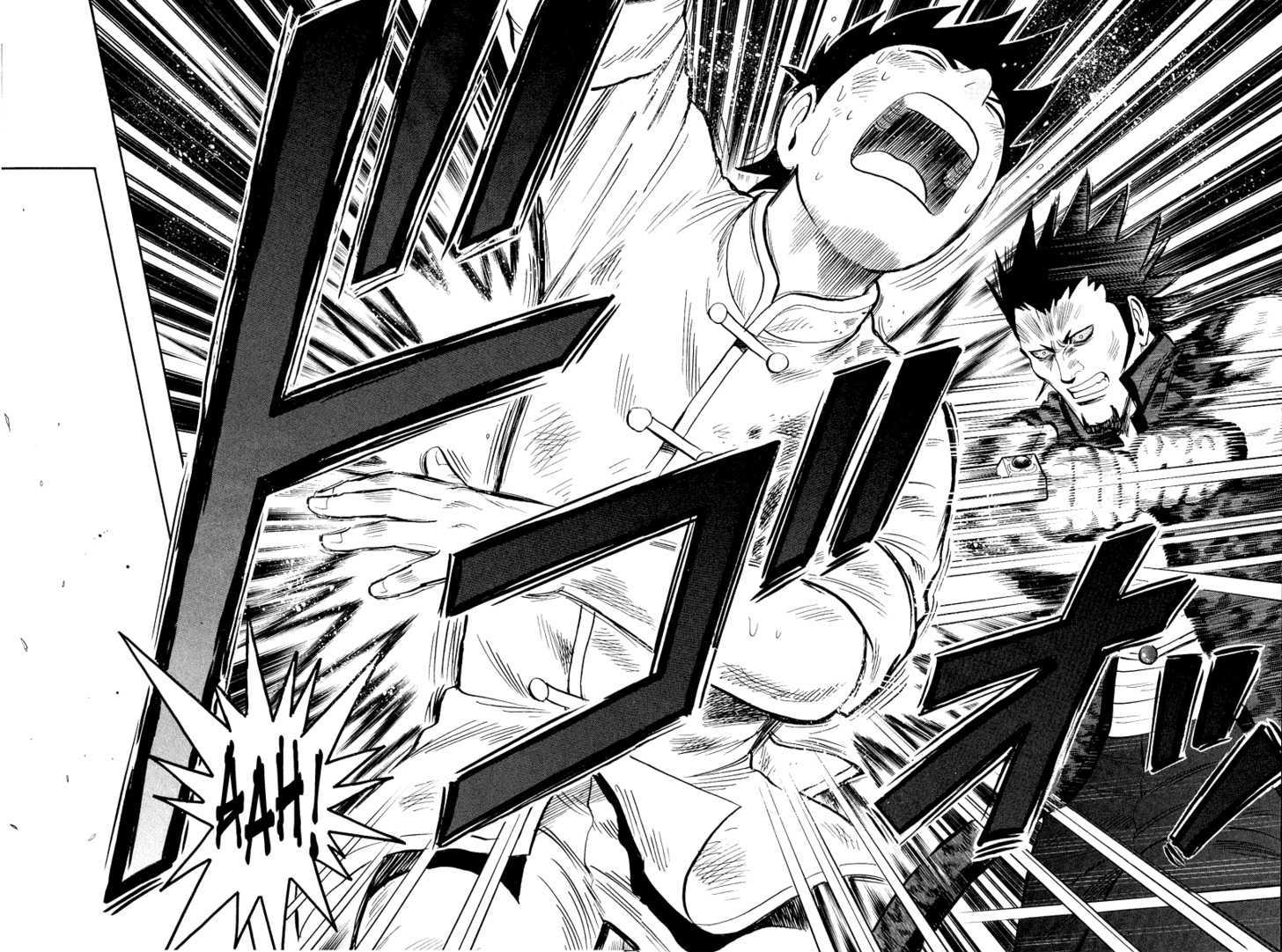 Tekken Chinmi Legends Chapter 32 page 37 - Chapter 32 : The Red-eyed Swordsman Reappears