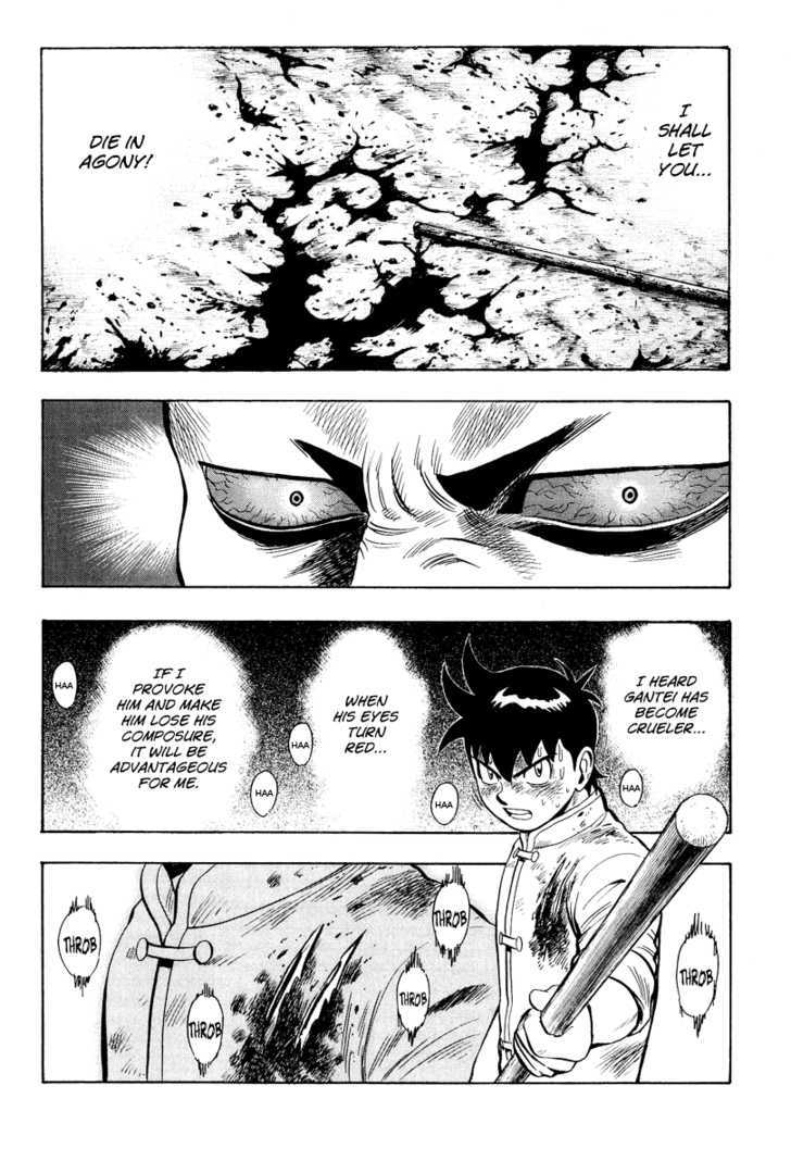 Tekken Chinmi Legends Chapter 32 page 4 - Chapter 32 : The Red-eyed Swordsman Reappears