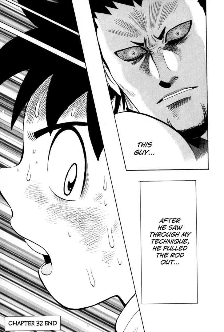 Tekken Chinmi Legends Chapter 32 page 41 - Chapter 32 : The Red-eyed Swordsman Reappears