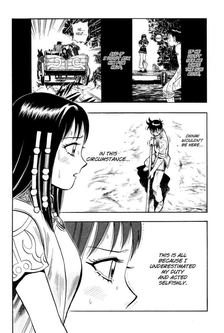 Tekken Chinmi Legends Chapter 32 page 6 - Chapter 32 : The Red-eyed Swordsman Reappears