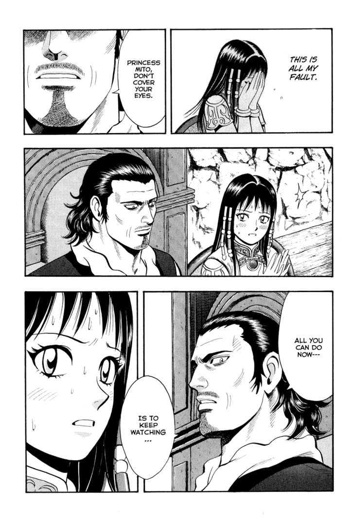Tekken Chinmi Legends Chapter 32 page 7 - Chapter 32 : The Red-eyed Swordsman Reappears