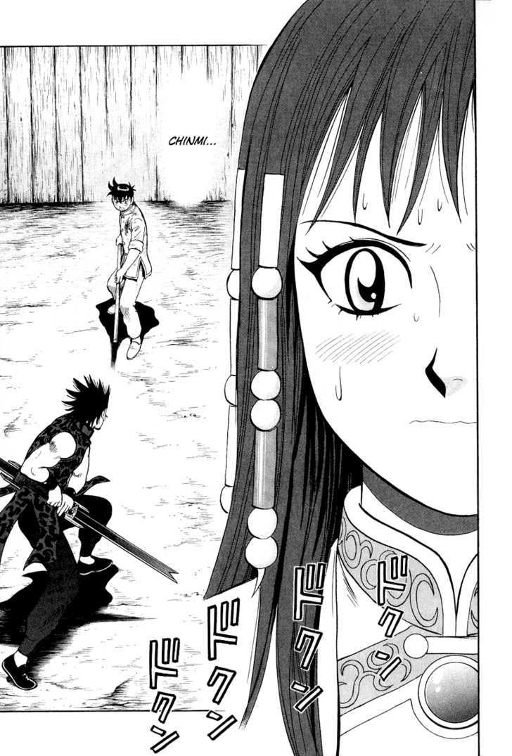Tekken Chinmi Legends Chapter 32 page 9 - Chapter 32 : The Red-eyed Swordsman Reappears