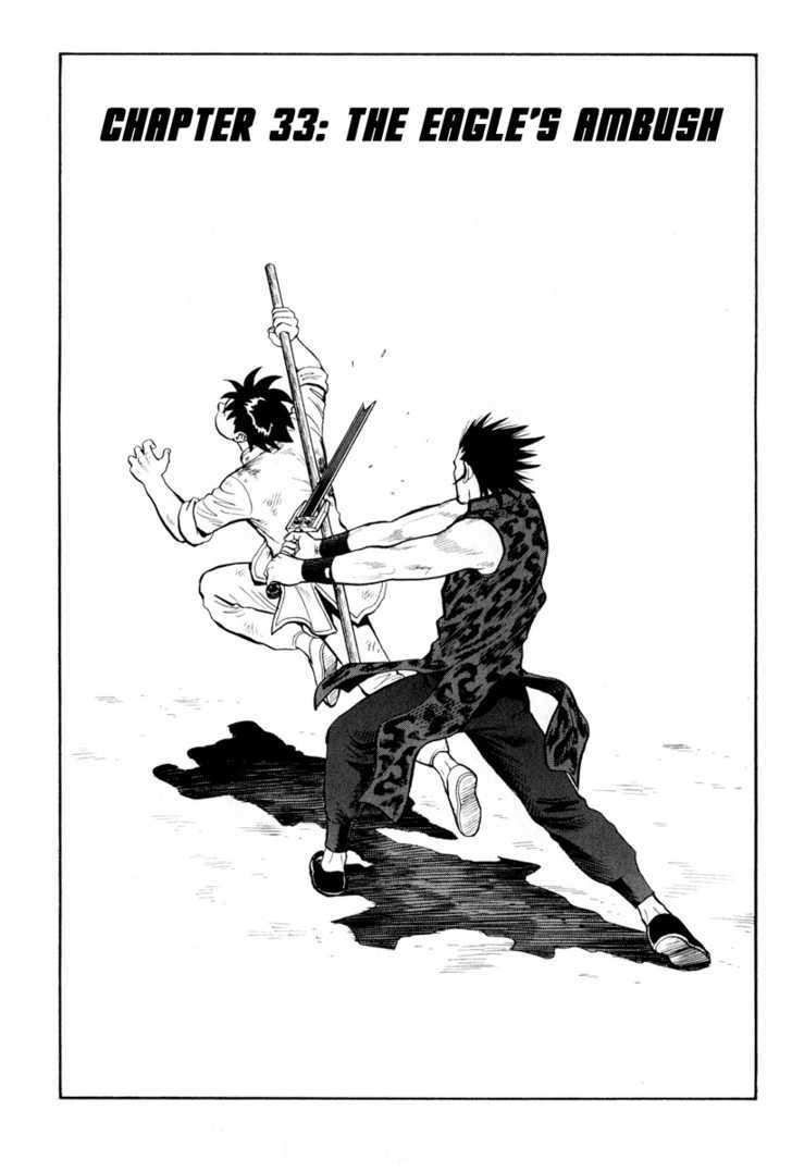 Tekken Chinmi Legends Chapter 33 page 1 - Chapter 33 : The Eagle's Ambush