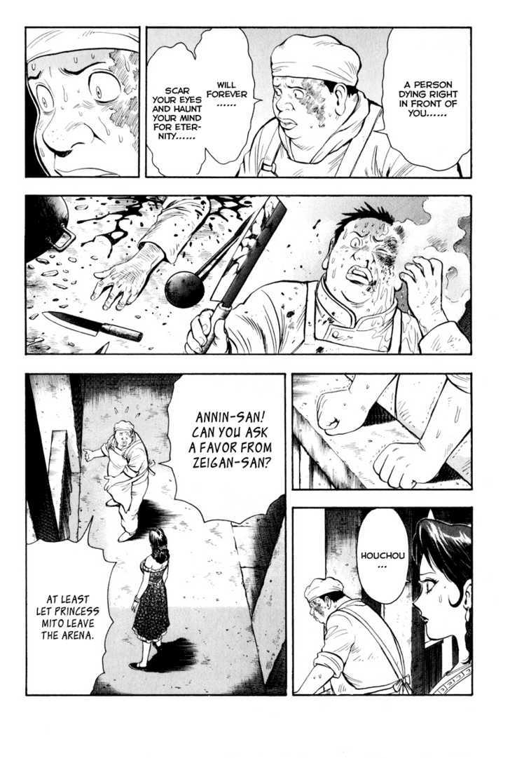 Tekken Chinmi Legends Chapter 33 page 12 - Chapter 33 : The Eagle's Ambush