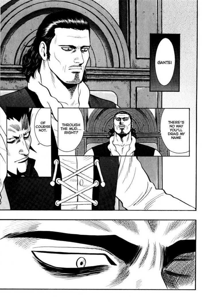 Tekken Chinmi Legends Chapter 33 page 15 - Chapter 33 : The Eagle's Ambush