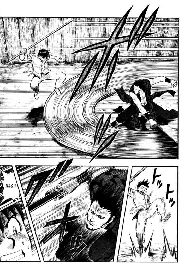 Tekken Chinmi Legends Chapter 33 page 19 - Chapter 33 : The Eagle's Ambush