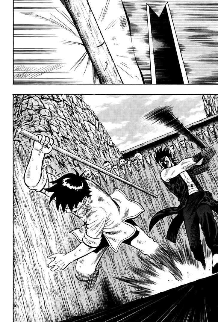 Tekken Chinmi Legends Chapter 33 page 2 - Chapter 33 : The Eagle's Ambush