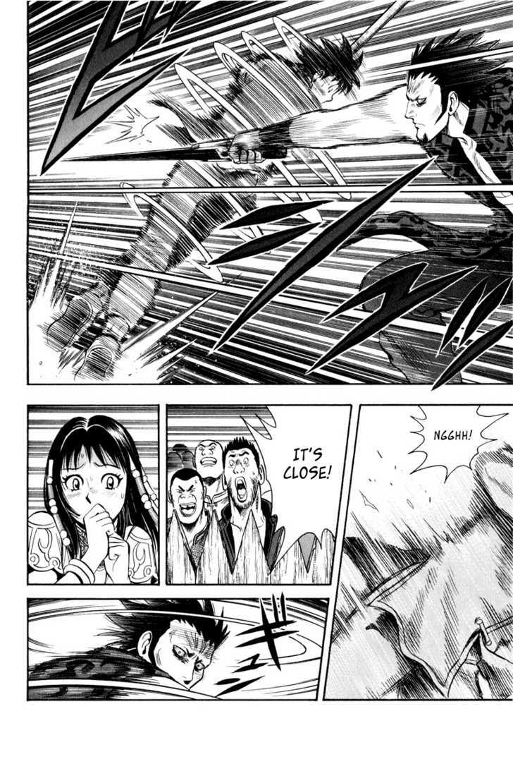 Tekken Chinmi Legends Chapter 33 page 20 - Chapter 33 : The Eagle's Ambush