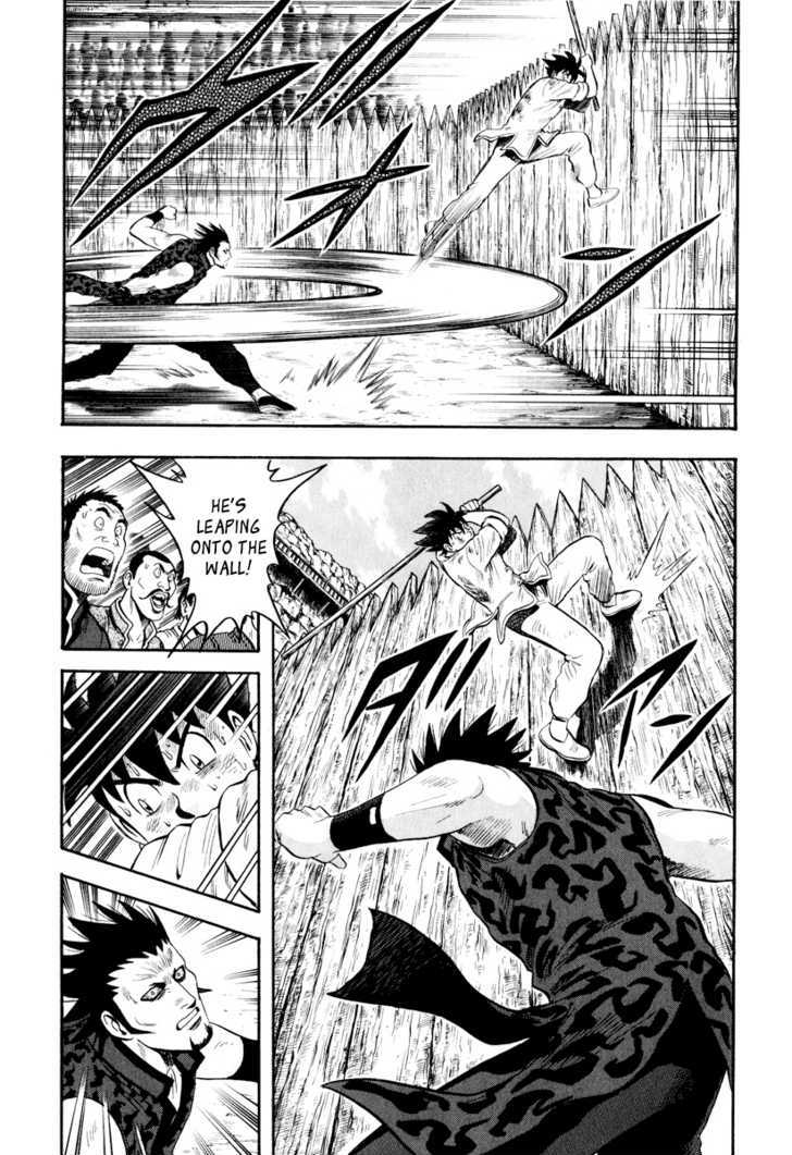 Tekken Chinmi Legends Chapter 33 page 21 - Chapter 33 : The Eagle's Ambush