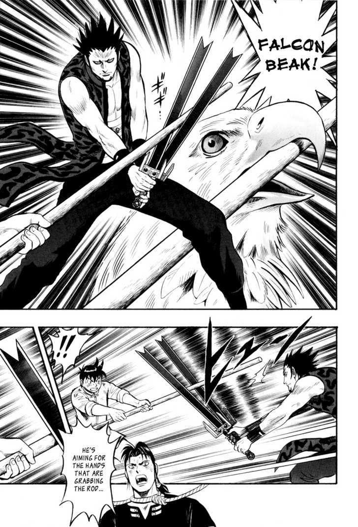 Tekken Chinmi Legends Chapter 33 page 23 - Chapter 33 : The Eagle's Ambush
