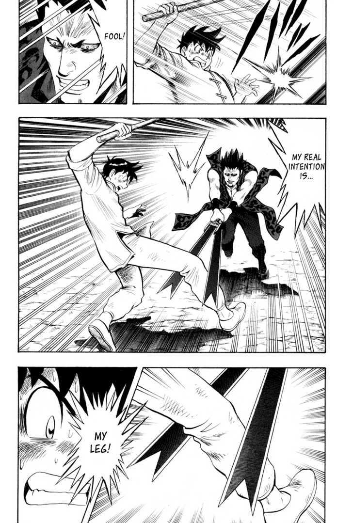 Tekken Chinmi Legends Chapter 33 page 24 - Chapter 33 : The Eagle's Ambush
