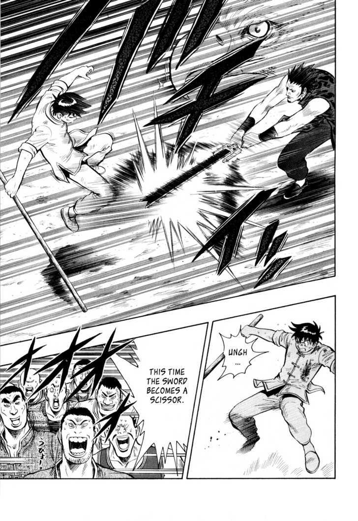 Tekken Chinmi Legends Chapter 33 page 25 - Chapter 33 : The Eagle's Ambush
