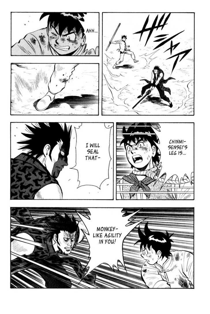 Tekken Chinmi Legends Chapter 33 page 26 - Chapter 33 : The Eagle's Ambush