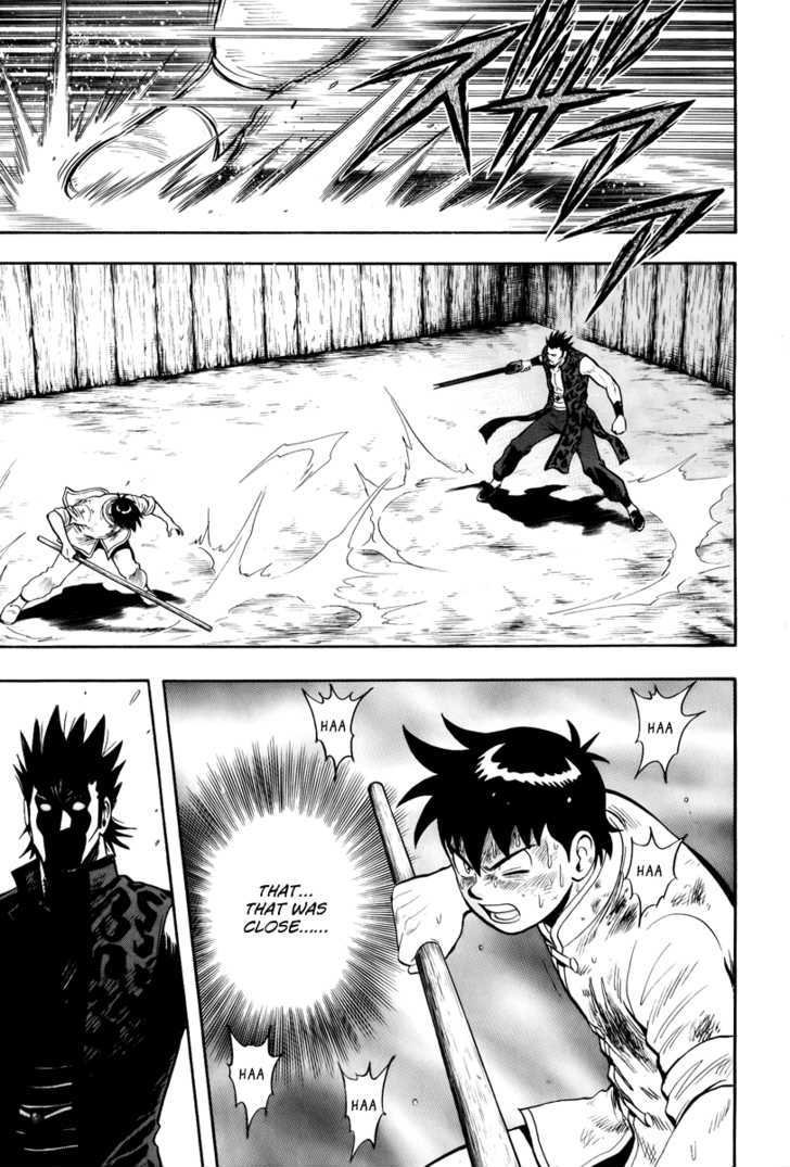 Tekken Chinmi Legends Chapter 33 page 3 - Chapter 33 : The Eagle's Ambush