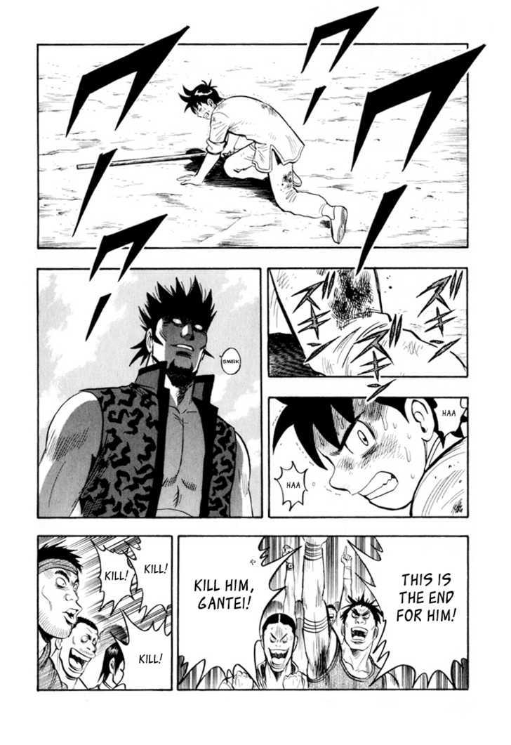 Tekken Chinmi Legends Chapter 33 page 30 - Chapter 33 : The Eagle's Ambush