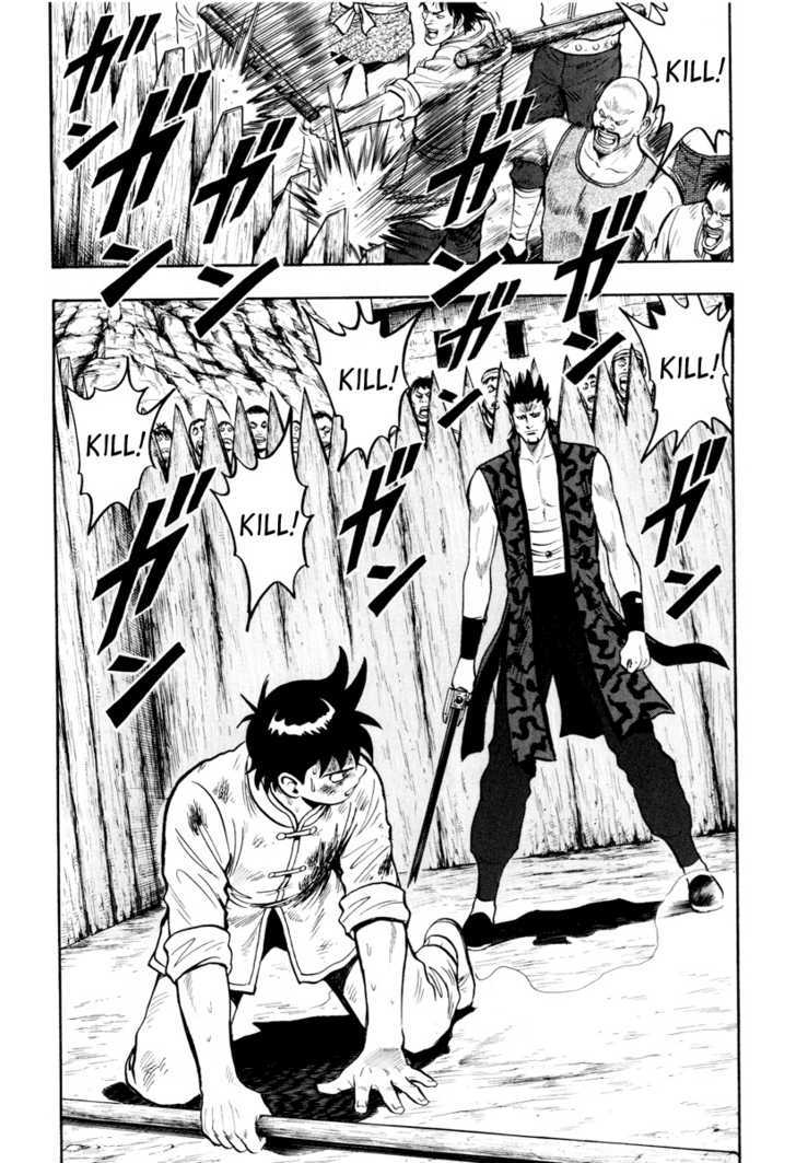 Tekken Chinmi Legends Chapter 33 page 31 - Chapter 33 : The Eagle's Ambush