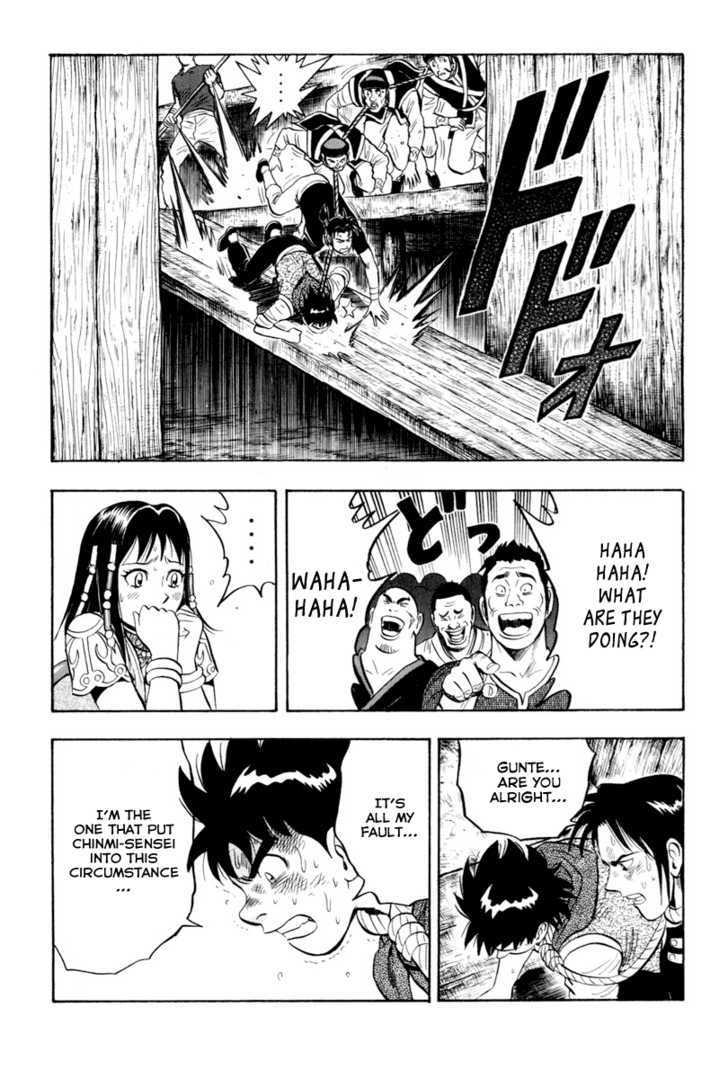 Tekken Chinmi Legends Chapter 33 page 33 - Chapter 33 : The Eagle's Ambush
